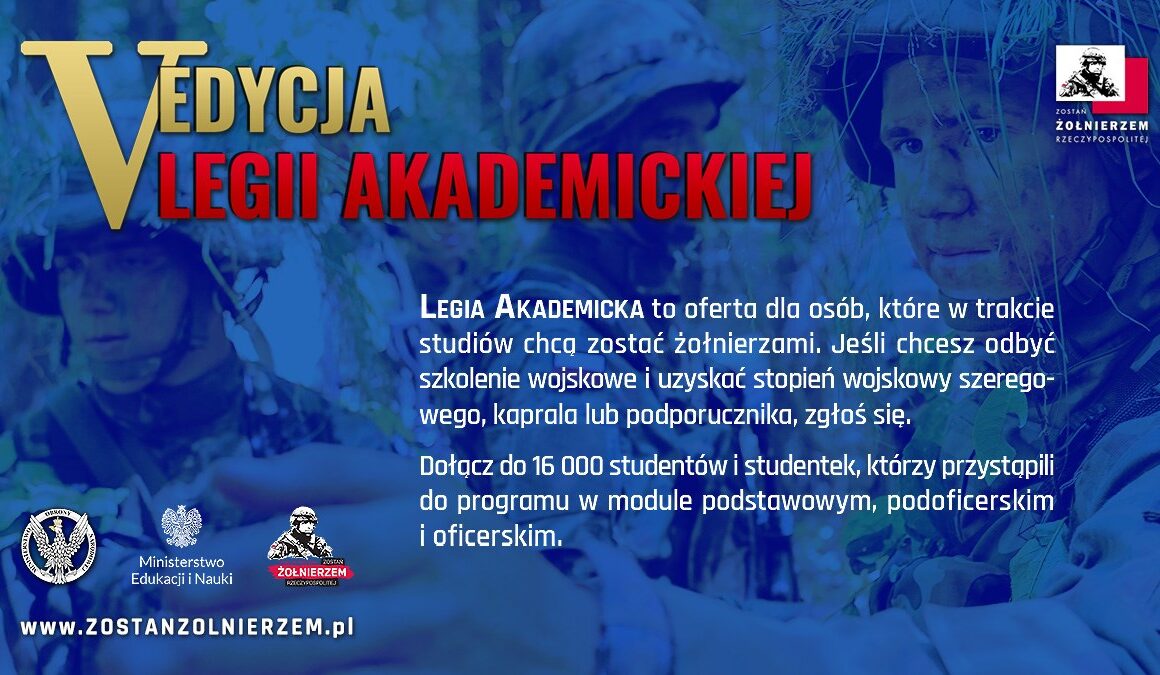 V edycja programu „Legia Akademicka”